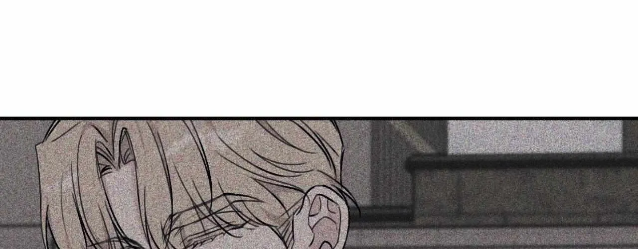 Symbiotic Relationship Between the Sun and the Moon Chapter 14 page 13 - 