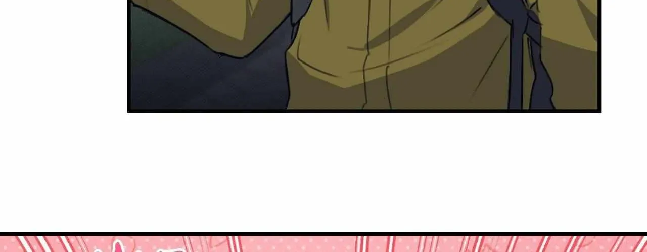 Symbiotic Relationship Between the Sun and the Moon Chapter 14 page 122 - 