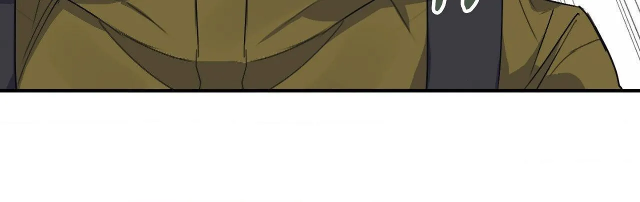 Symbiotic Relationship Between the Sun and the Moon Chapter 14 page 145 - 