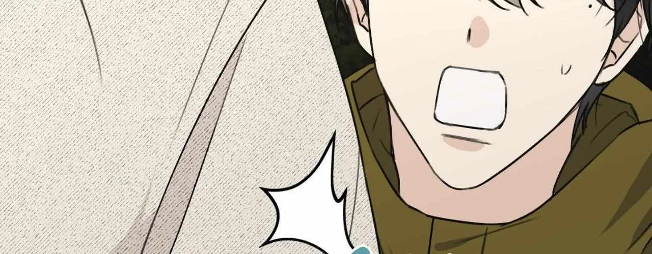 Symbiotic Relationship Between the Sun and the Moon Chapter 14 page 181 - 