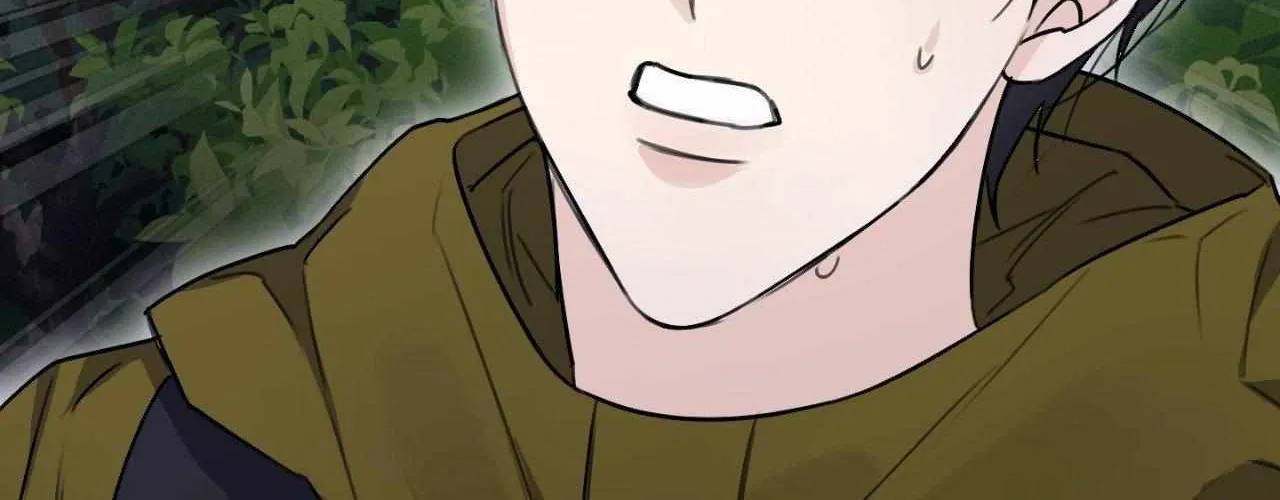 Symbiotic Relationship Between the Sun and the Moon Chapter 14 page 187 - 