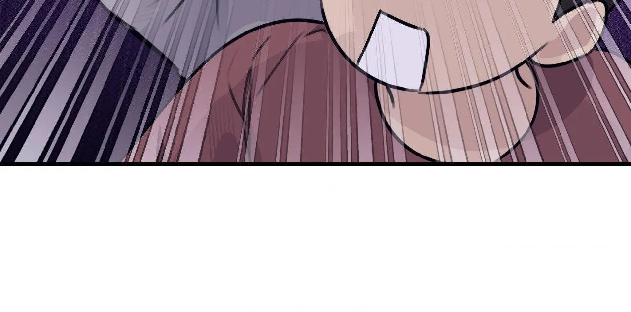 Symbiotic Relationship Between the Sun and the Moon Chapter 14 page 24 - 