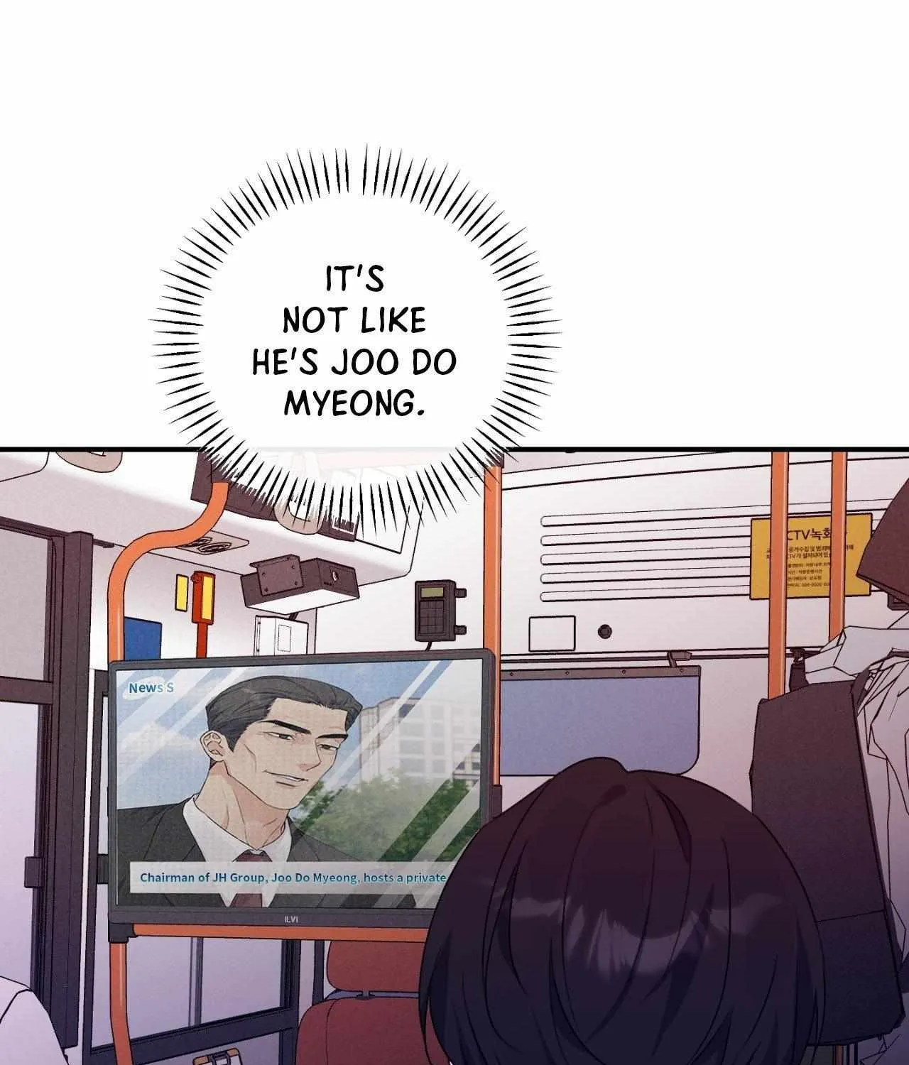 Symbiotic Relationship Between the Sun and the Moon Chapter 14 page 39 - 