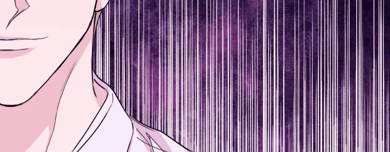 Symbiotic Relationship Between the Sun and the Moon Chapter 14 page 46 - 