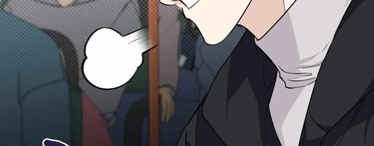 Symbiotic Relationship Between the Sun and the Moon Chapter 14 page 51 - 