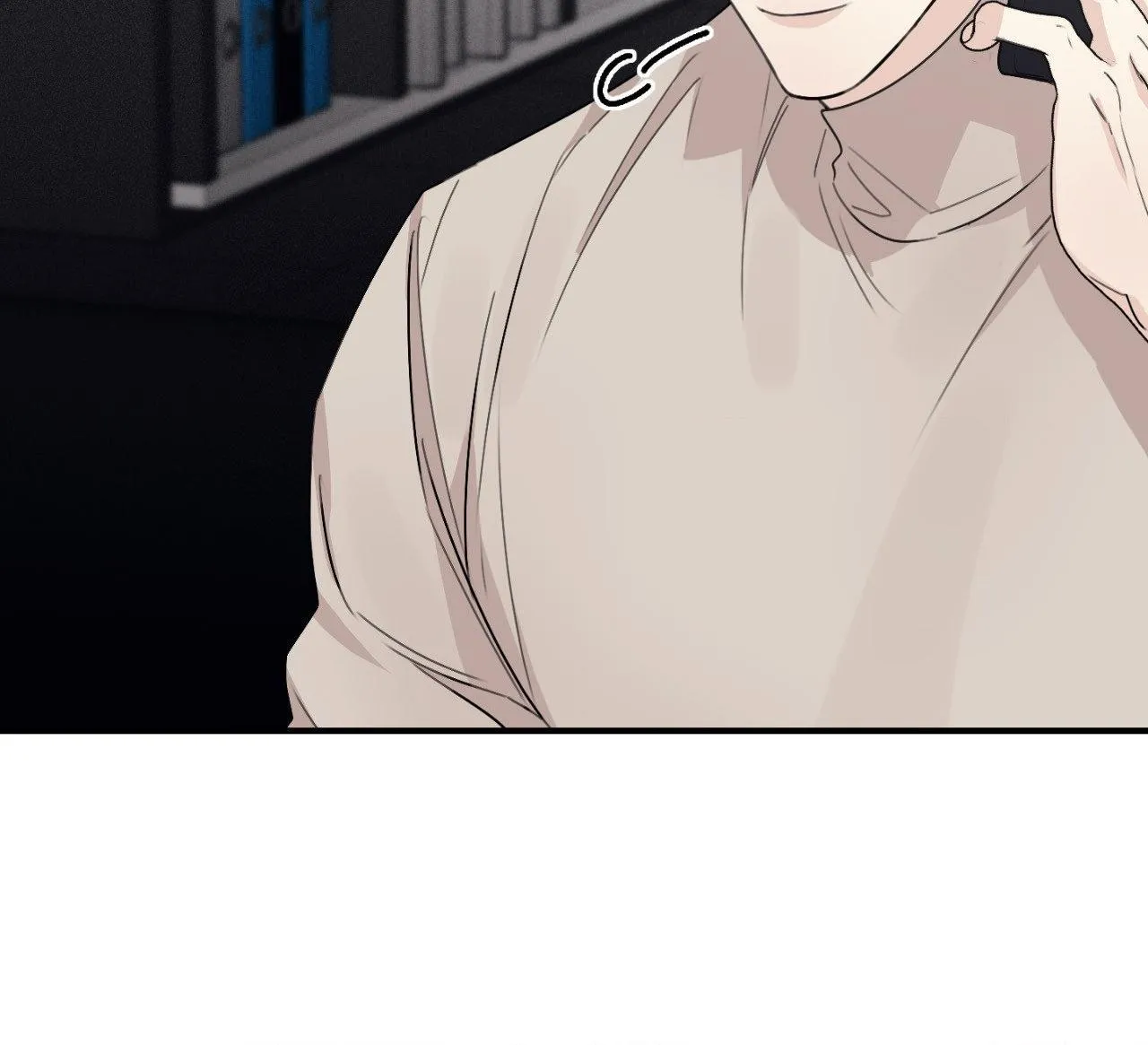 Symbiotic Relationship Between the Sun and the Moon Chapter 14 page 70 - 