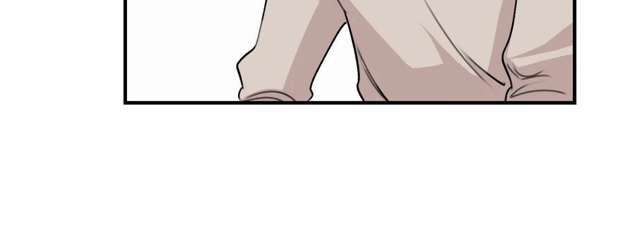 Symbiotic Relationship Between the Sun and the Moon Chapter 14 page 92 - 