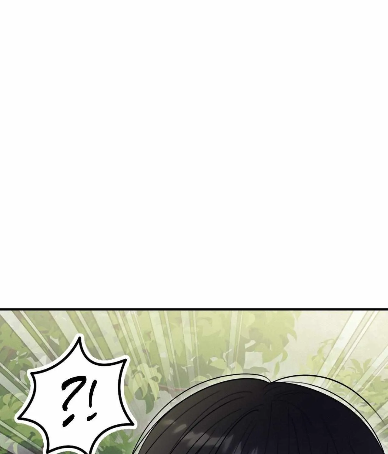 Symbiotic Relationship Between the Sun and the Moon Chapter 15 page 1 - 
