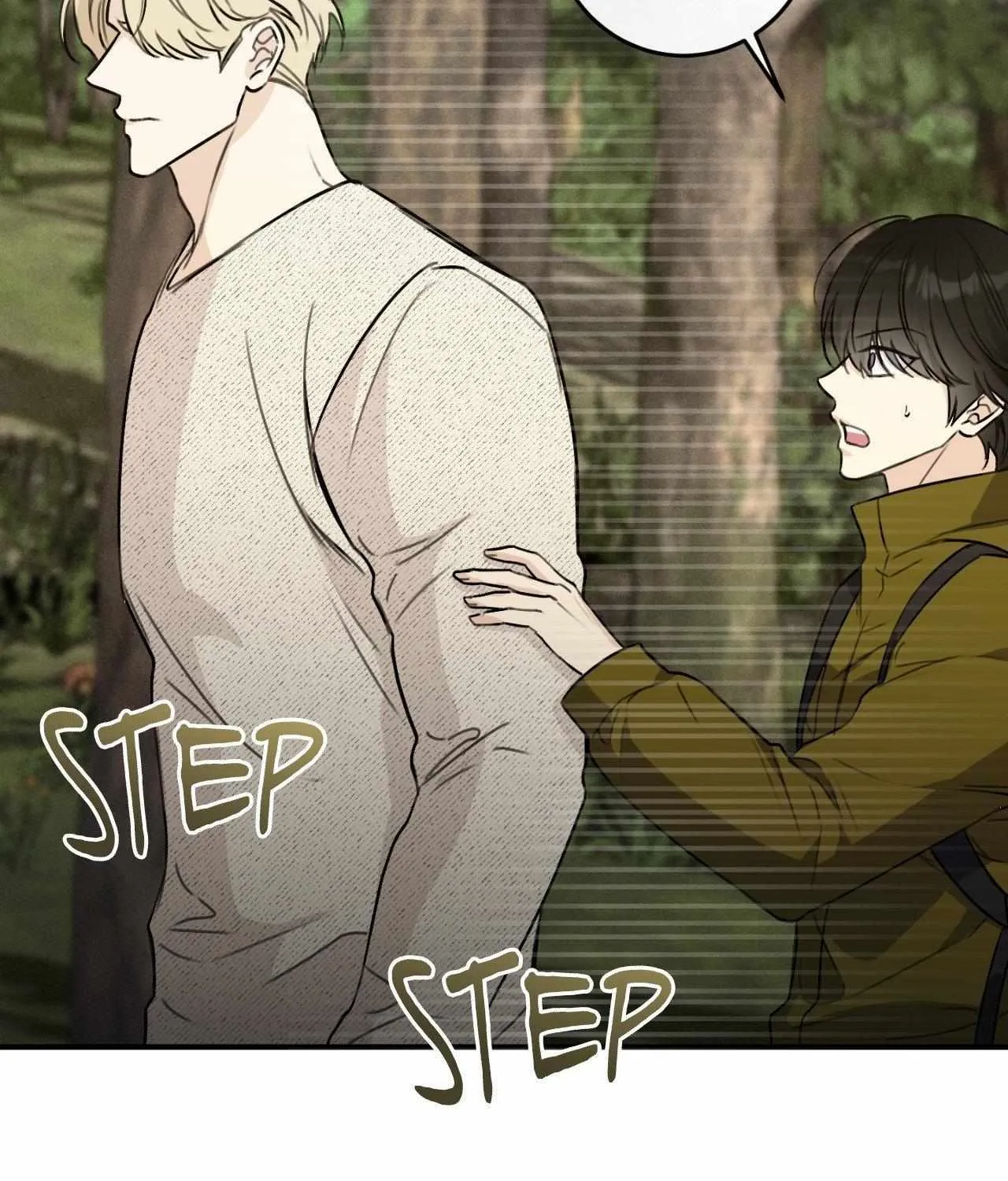 Symbiotic Relationship Between the Sun and the Moon Chapter 15 page 114 - 