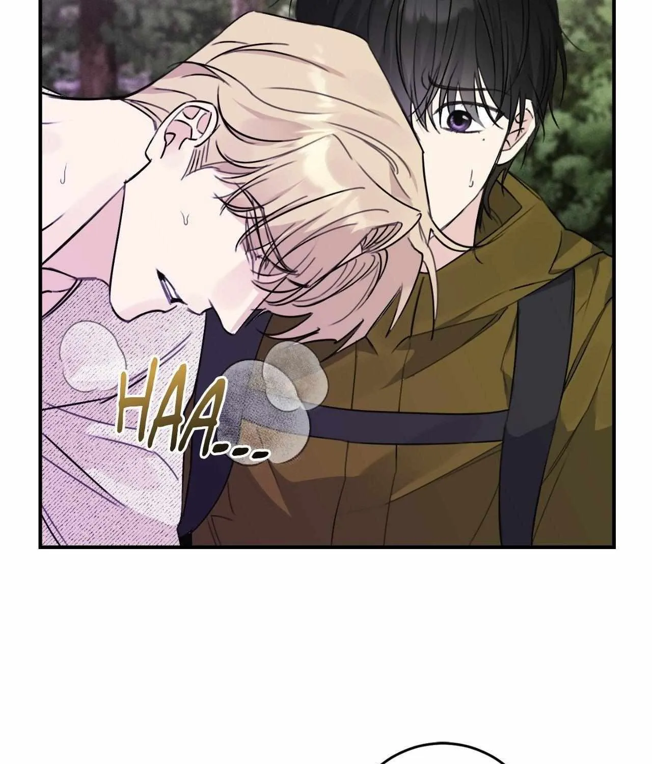 Symbiotic Relationship Between the Sun and the Moon Chapter 15 page 15 - 