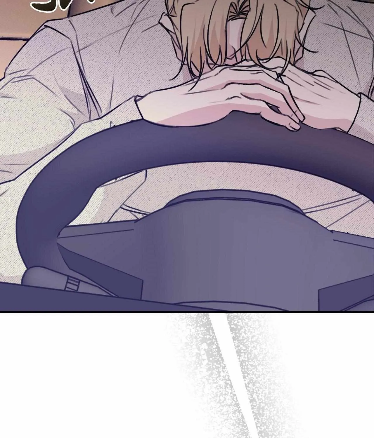 Symbiotic Relationship Between the Sun and the Moon Chapter 15 page 151 - 