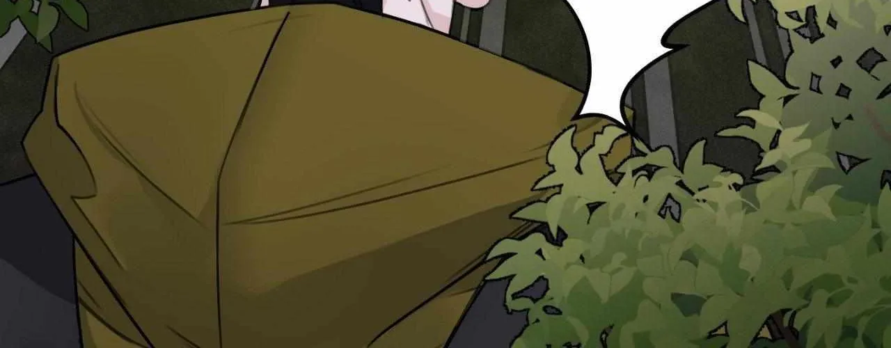 Symbiotic Relationship Between the Sun and the Moon Chapter 15 page 37 - 
