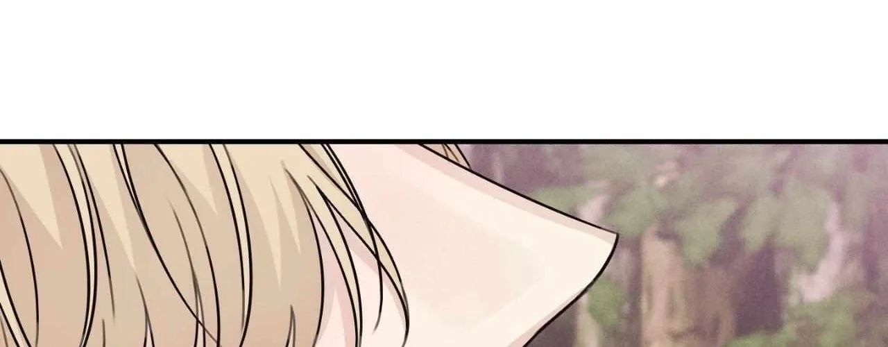 Symbiotic Relationship Between the Sun and the Moon Chapter 15 page 54 - 