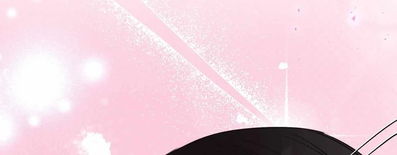 Symbiotic Relationship Between the Sun and the Moon Chapter 15 page 56 - 