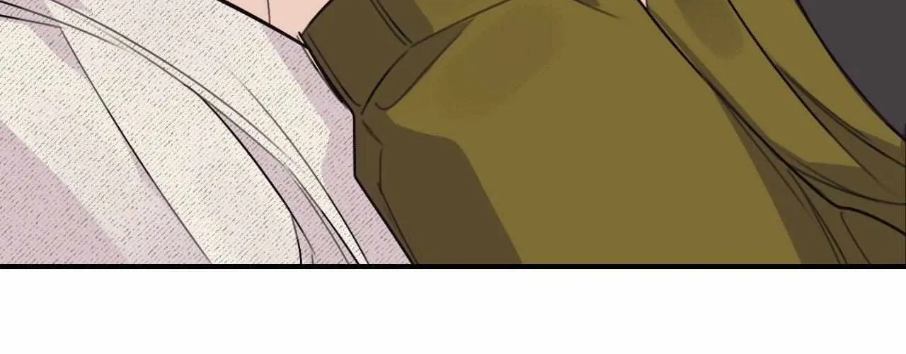 Symbiotic Relationship Between the Sun and the Moon Chapter 15 page 58 - 