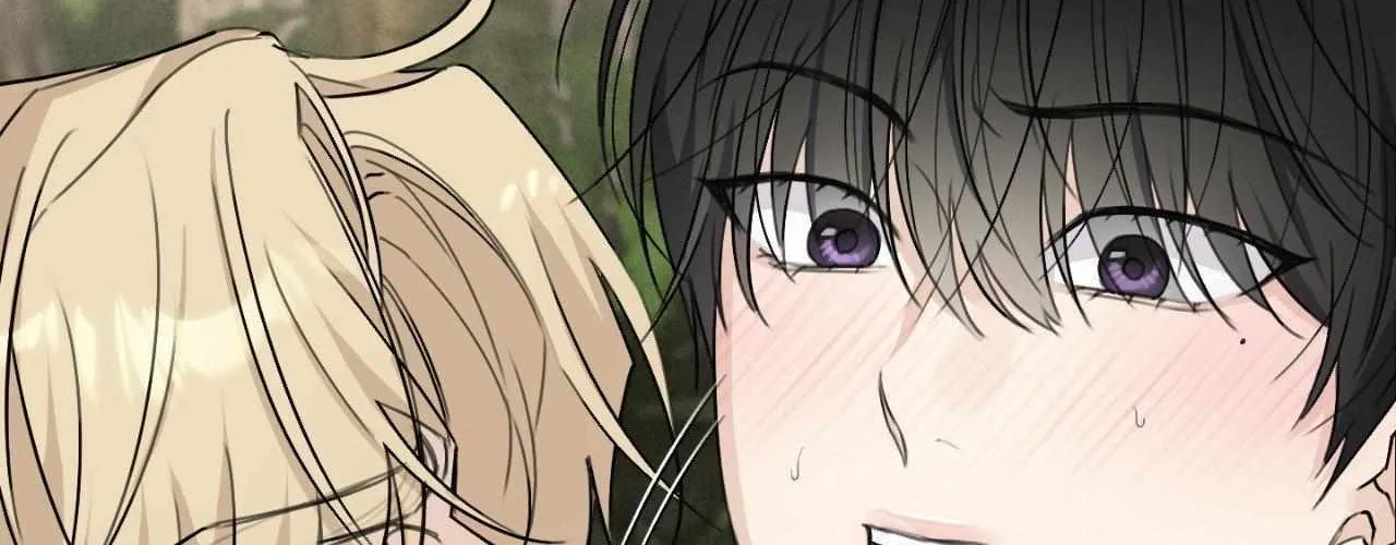 Symbiotic Relationship Between the Sun and the Moon Chapter 15 page 68 - 