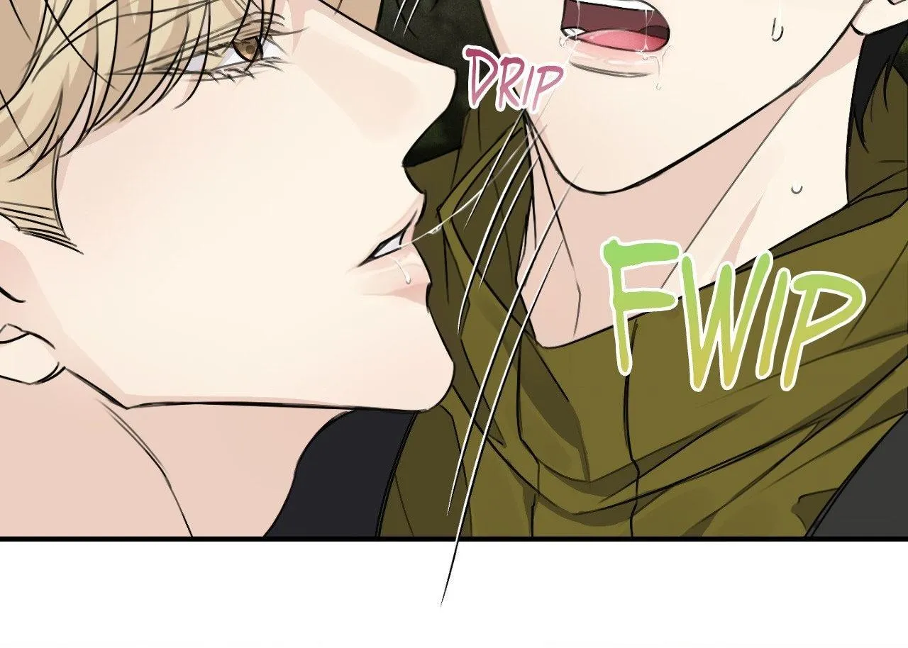 Symbiotic Relationship Between the Sun and the Moon Chapter 15 page 69 - 