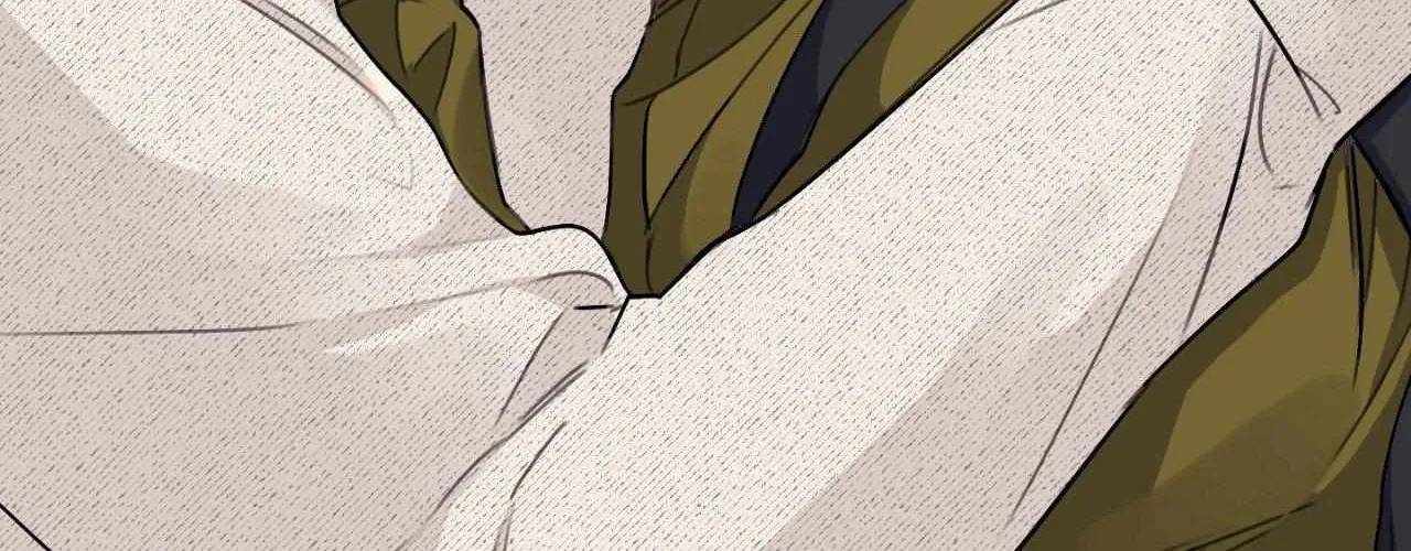 Symbiotic Relationship Between the Sun and the Moon Chapter 15 page 75 - 