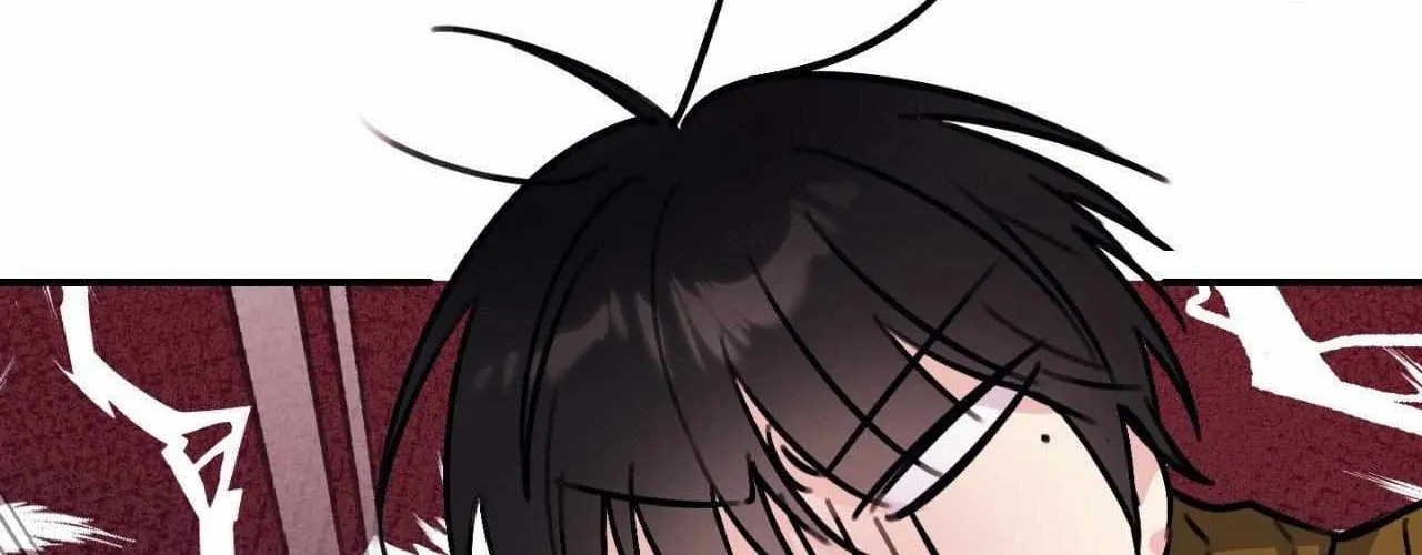 Symbiotic Relationship Between the Sun and the Moon Chapter 15 page 91 - 