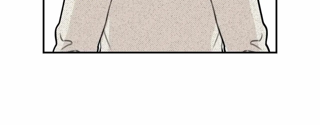 Symbiotic Relationship Between the Sun and the Moon Chapter 15 page 95 - 