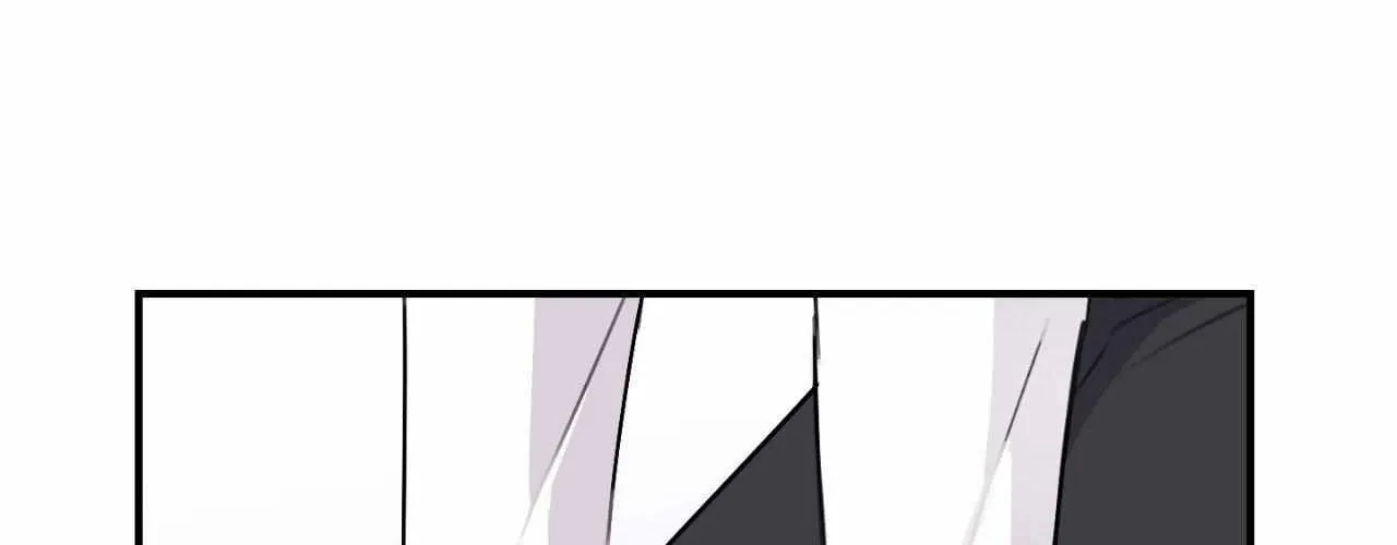 Symbiotic Relationship Between the Sun and the Moon Chapter 16 page 126 - 