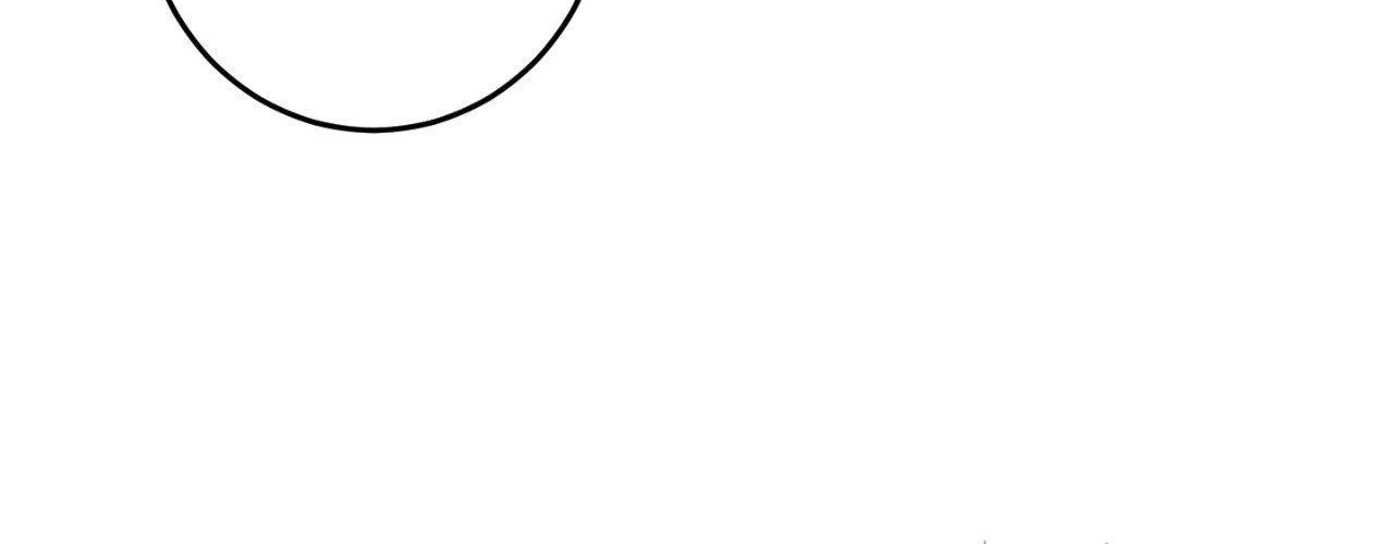 Symbiotic Relationship Between the Sun and the Moon Chapter 16 page 139 - 