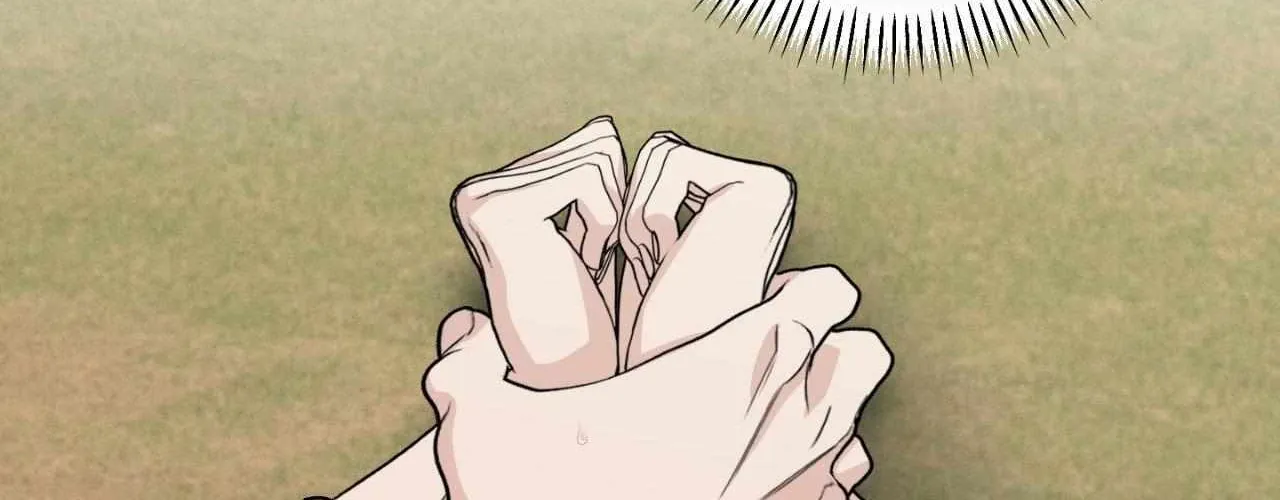 Symbiotic Relationship Between the Sun and the Moon Chapter 16 page 15 - 