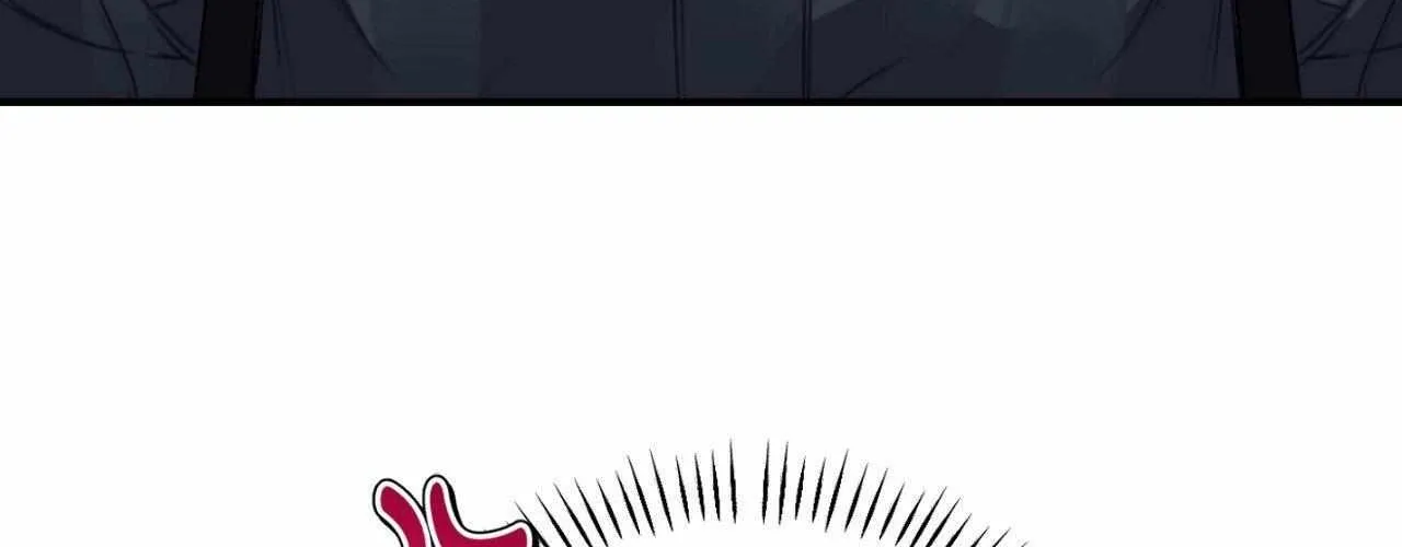 Symbiotic Relationship Between the Sun and the Moon Chapter 16 page 161 - 