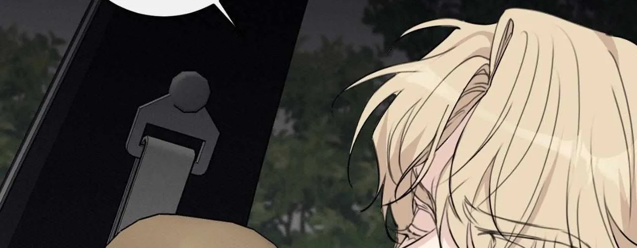 Symbiotic Relationship Between the Sun and the Moon Chapter 16 page 19 - 