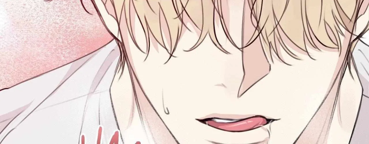 Symbiotic Relationship Between the Sun and the Moon Chapter 16 page 59 - 