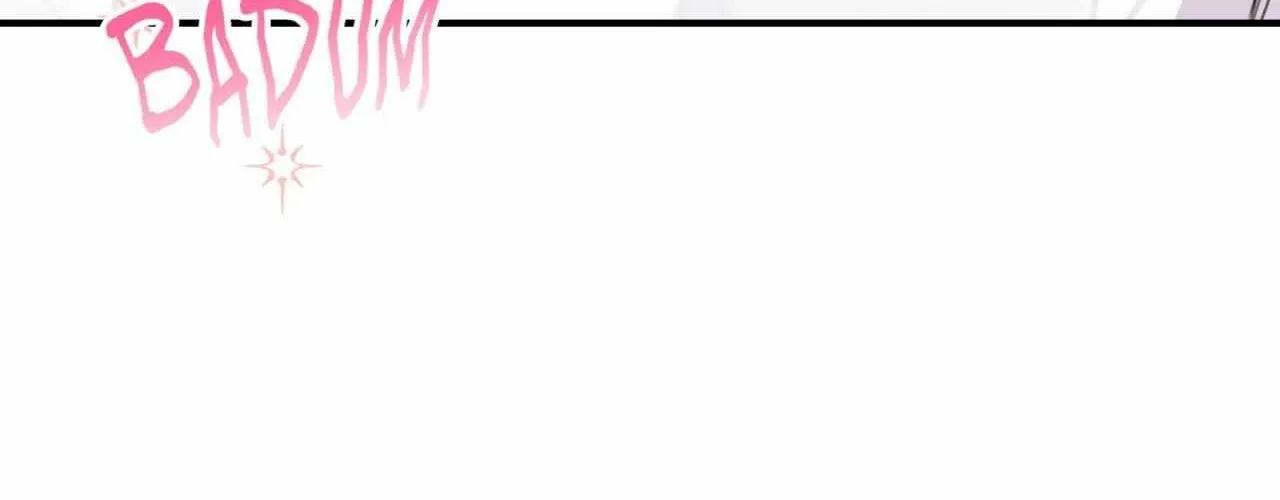 Symbiotic Relationship Between the Sun and the Moon Chapter 16 page 63 - 