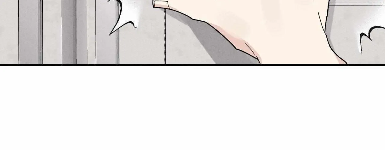 Symbiotic Relationship Between the Sun and the Moon Chapter 16 page 78 - 