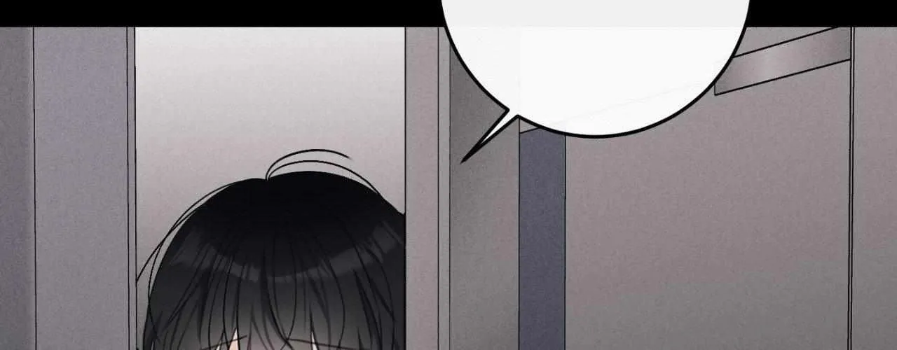 Symbiotic Relationship Between the Sun and the Moon Chapter 16 page 95 - 