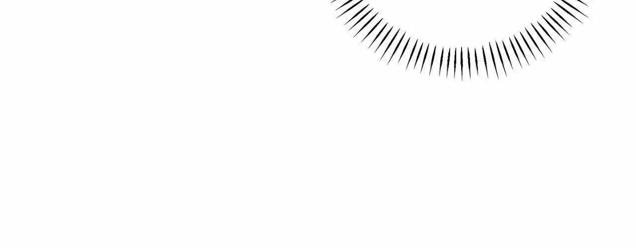 Symbiotic Relationship Between the Sun and the Moon Chapter 17 page 101 - 