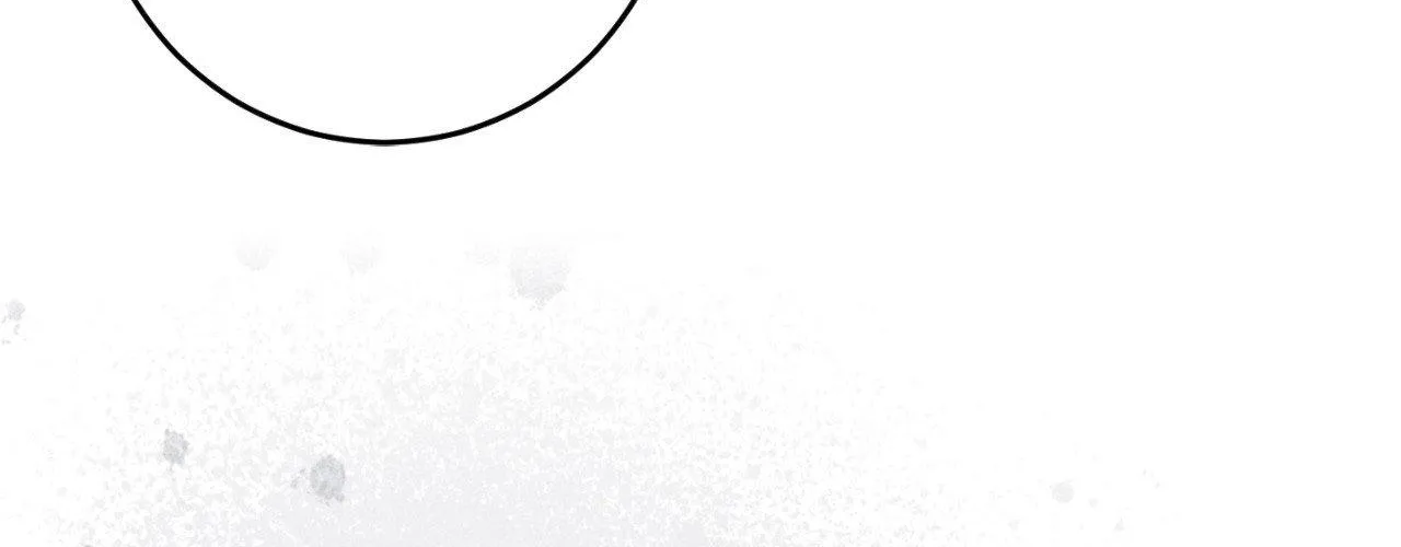 Symbiotic Relationship Between the Sun and the Moon Chapter 17 page 148 - 