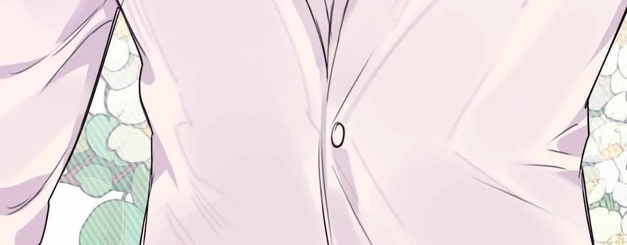 Symbiotic Relationship Between the Sun and the Moon Chapter 17 page 161 - 