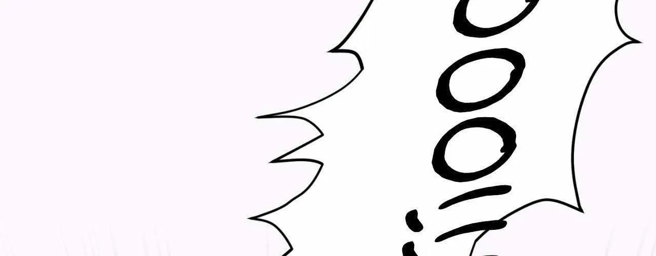 Symbiotic Relationship Between the Sun and the Moon Chapter 17 page 169 - 