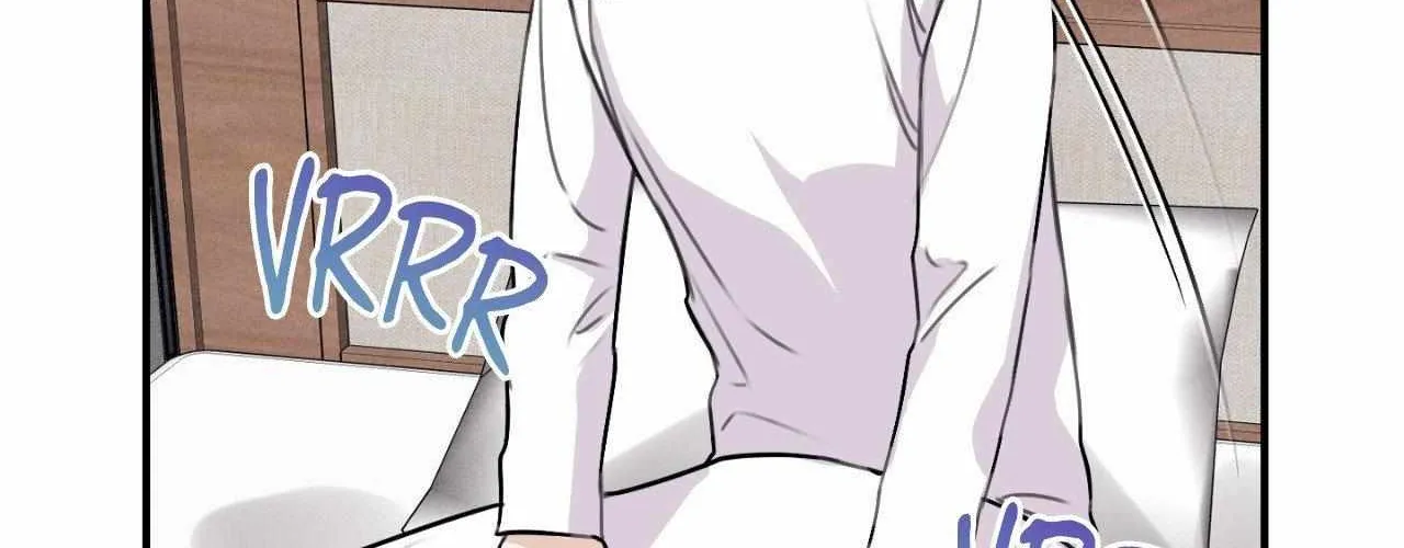 Symbiotic Relationship Between the Sun and the Moon Chapter 17 page 175 - 