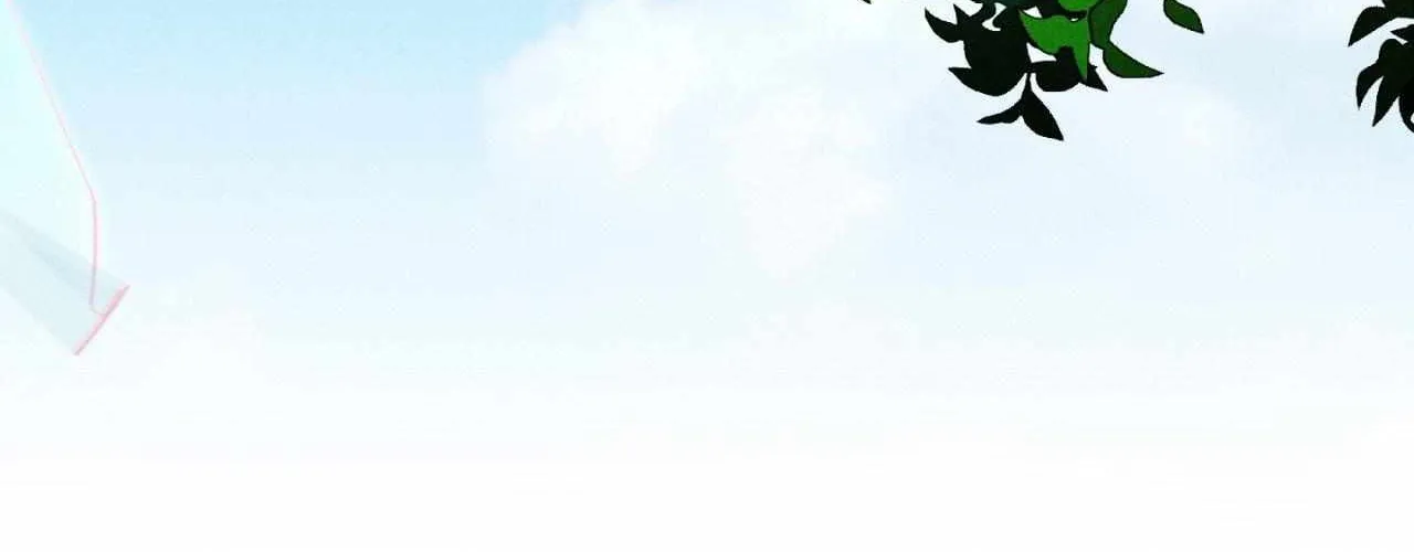 Symbiotic Relationship Between the Sun and the Moon Chapter 17 page 7 - 