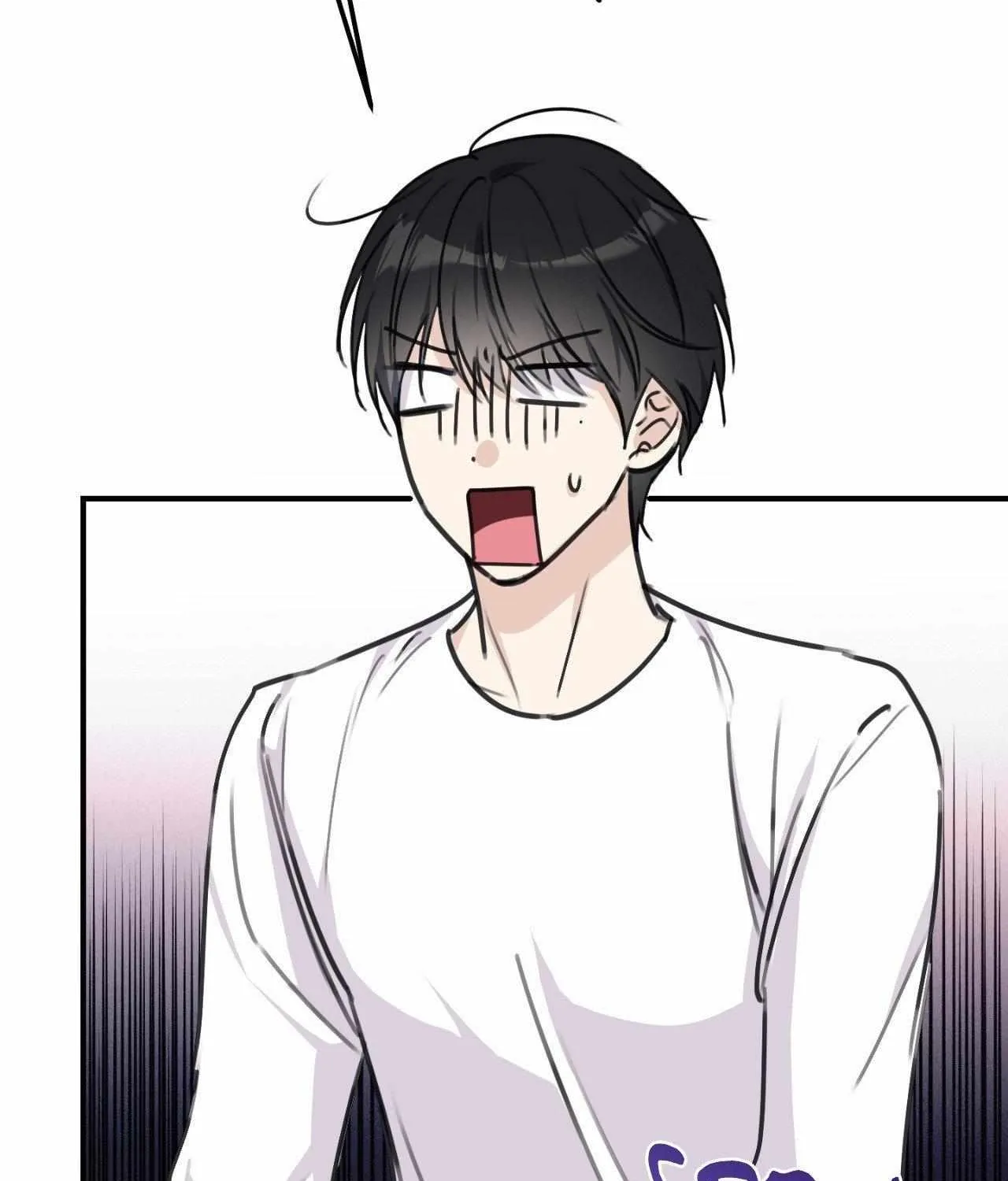 Symbiotic Relationship Between the Sun and the Moon Chapter 17 page 64 - 