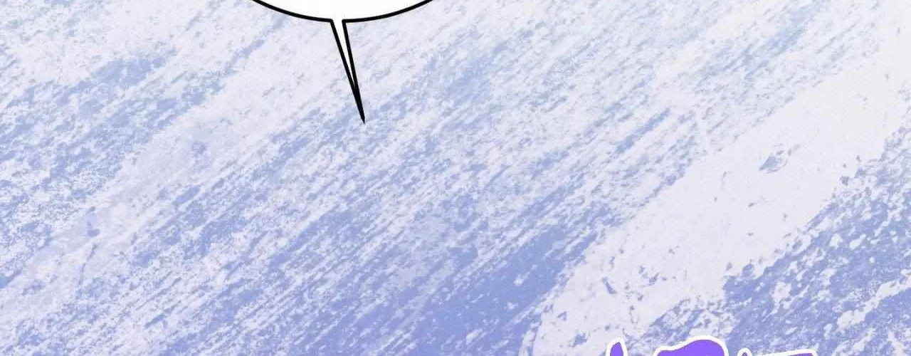 Symbiotic Relationship Between the Sun and the Moon Chapter 18 page 101 - 