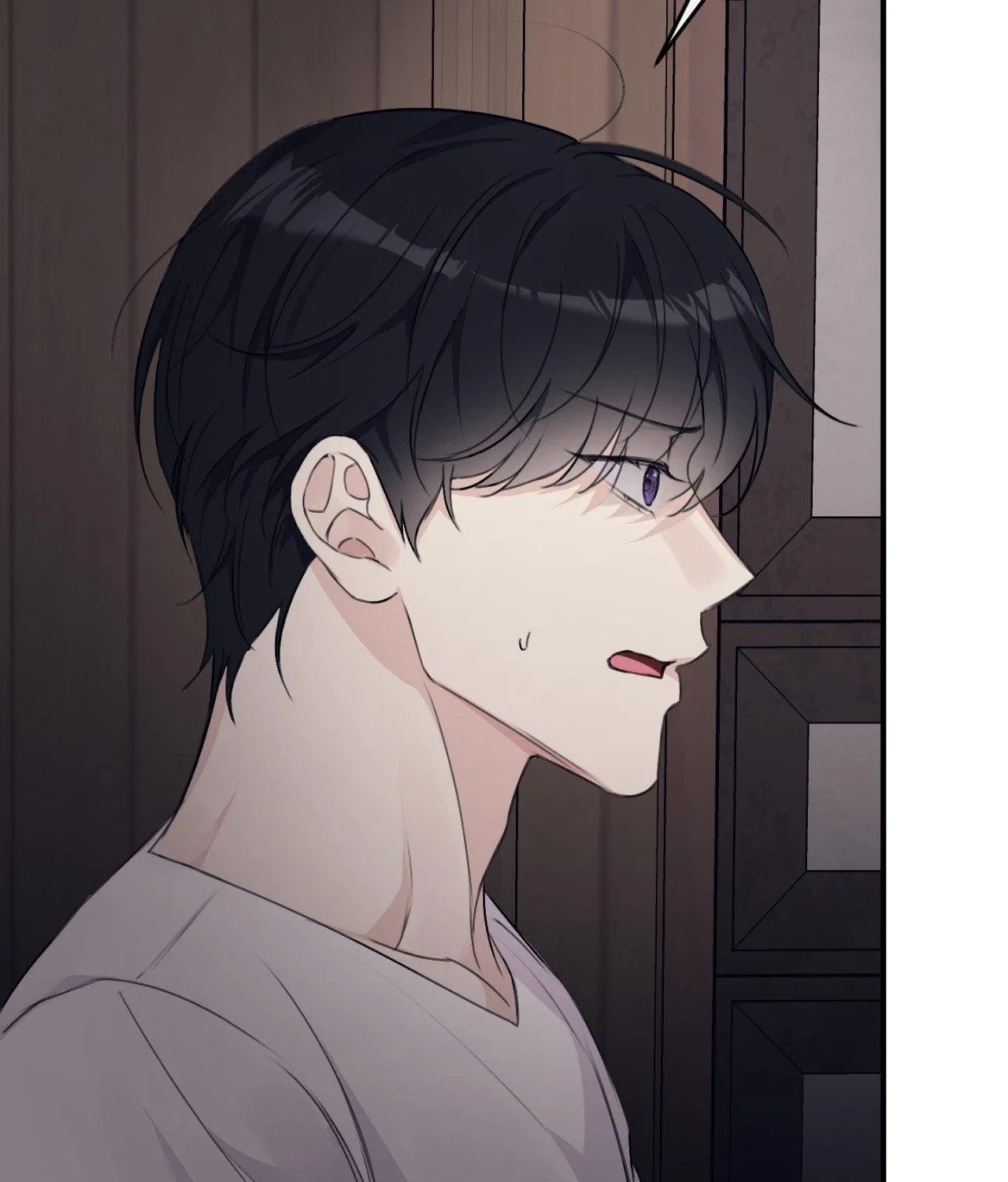 Symbiotic Relationship Between the Sun and the Moon Chapter 18 page 175 - 