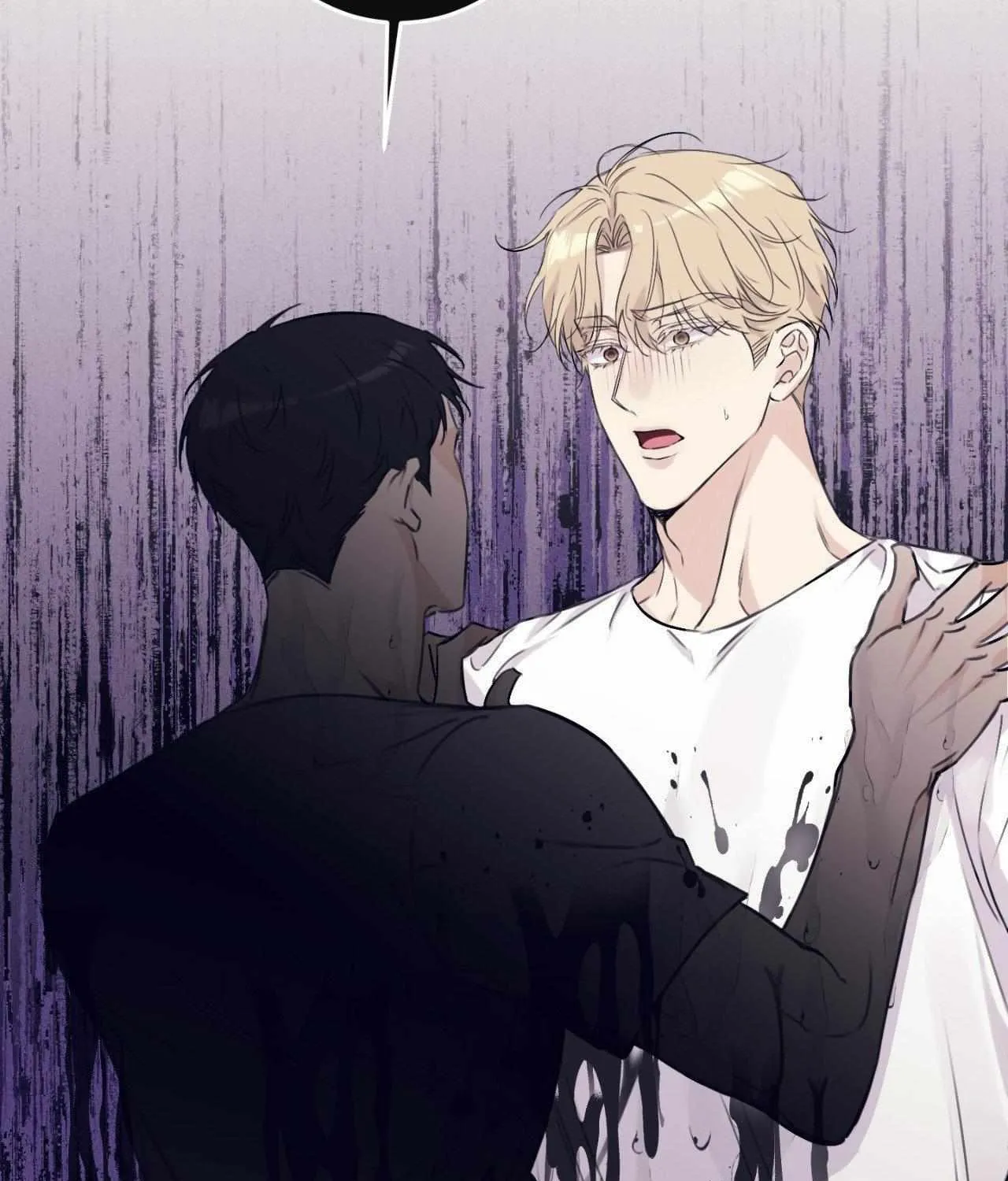 Symbiotic Relationship Between the Sun and the Moon Chapter 18 page 39 - 