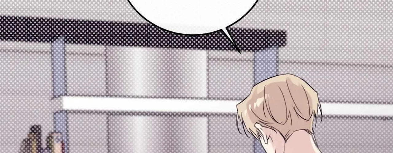 Symbiotic Relationship Between the Sun and the Moon Chapter 18 page 69 - 