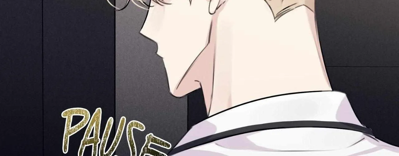 Symbiotic Relationship Between the Sun and the Moon Chapter 18 page 72 - 