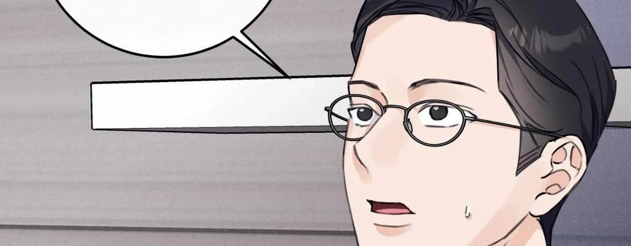 Symbiotic Relationship Between the Sun and the Moon Chapter 18 page 76 - 