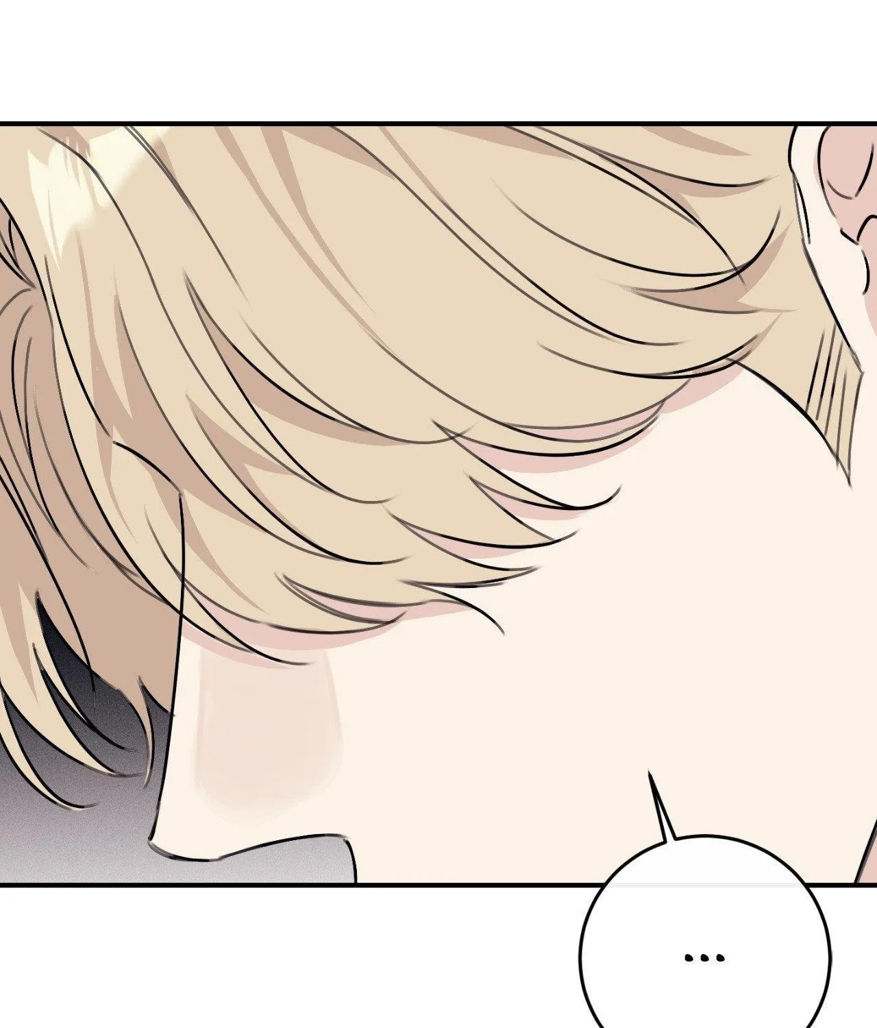 Symbiotic Relationship Between the Sun and the Moon Chapter 18 page 79 - 