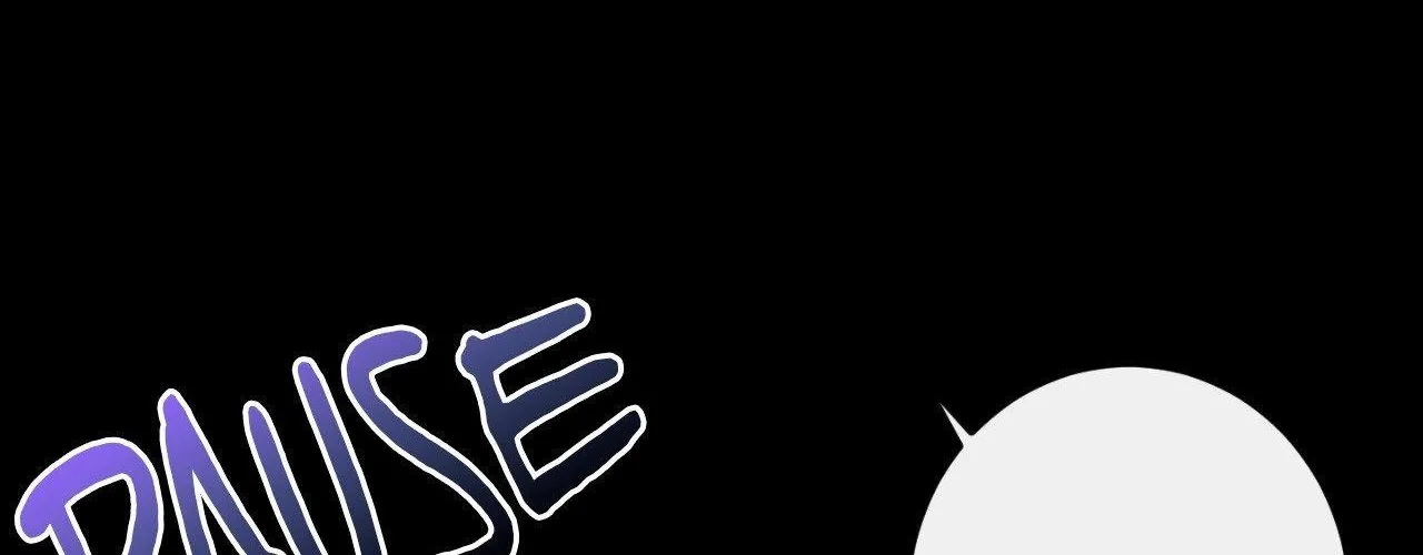 Symbiotic Relationship Between the Sun and the Moon Chapter 18 page 10 - 