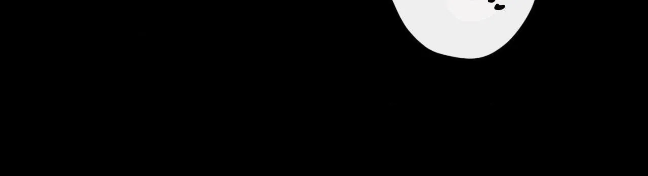 Symbiotic Relationship Between the Sun and the Moon Chapter 18 page 91 - 