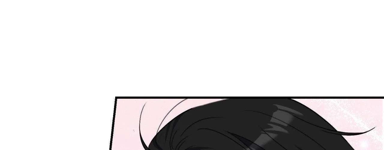 Symbiotic Relationship Between the Sun and the Moon Chapter 19 page 118 - 